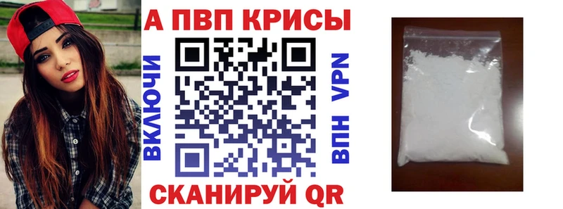 Виды наркоты Ноябрьск COCAIN mega сайт МЕФ Гашиш Бошки Шишки Амфетамин