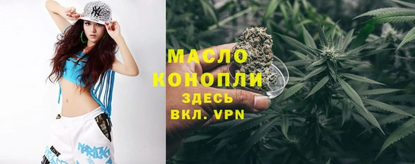 mdpv Волоколамск