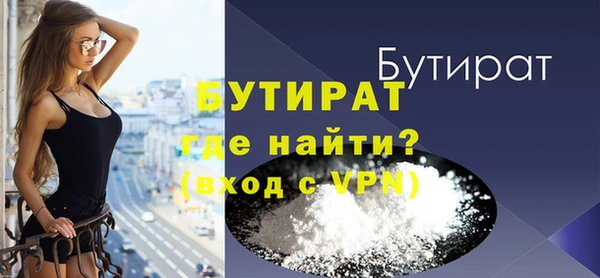 apvp Верея