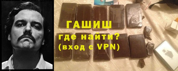 СК Верхнеуральск