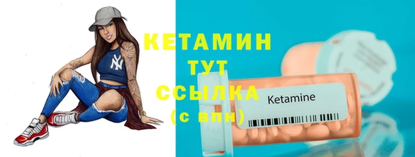 apvp Верея