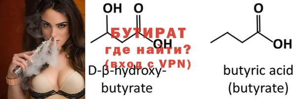 mdpv Волоколамск