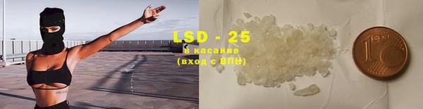 mdpv Волоколамск