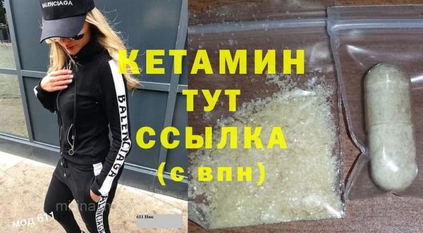mdpv Волоколамск