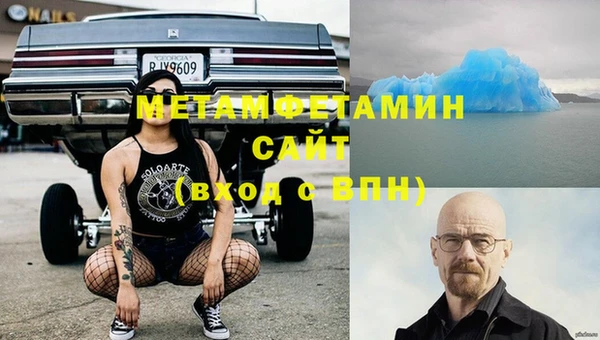 mdpv Волоколамск