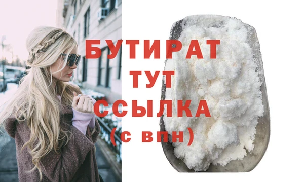 mdpv Волоколамск
