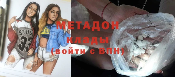 СК Верхнеуральск