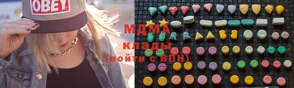 mdpv Волоколамск