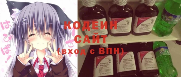 mdpv Волоколамск