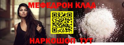 a pvp Первоуральск