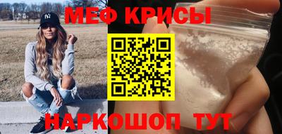 a pvp Первоуральск