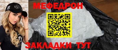 мдпв Пенза