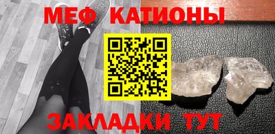 мдпв Пенза