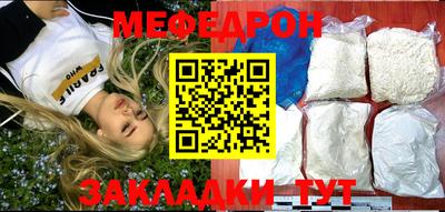 экстази Партизанск