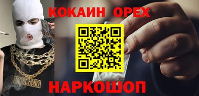 мдпв Пенза