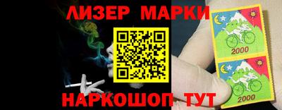экстази Партизанск