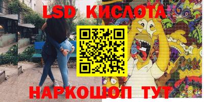 a pvp Первоуральск
