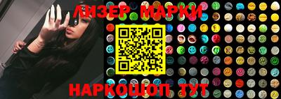 мдпв Пенза