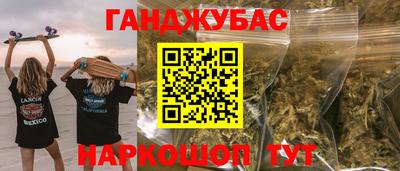 a pvp Первоуральск