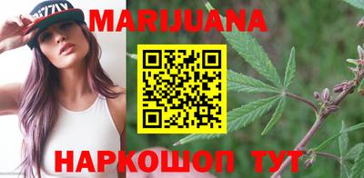 экстази Партизанск
