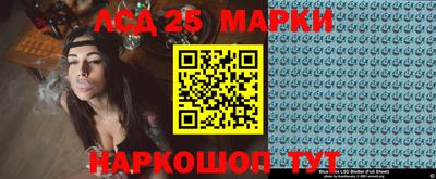 мдпв Пенза