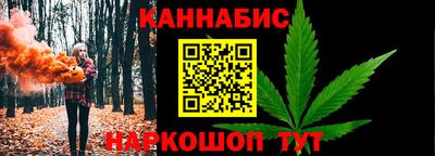 экстази Партизанск