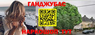 мдпв Пенза
