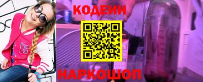 мдпв Пенза