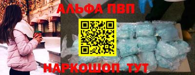 a pvp Первоуральск