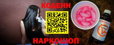 мдпв Пенза