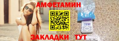 мдпв Пенза