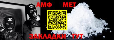 a pvp Первоуральск