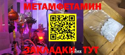 мдпв Пенза