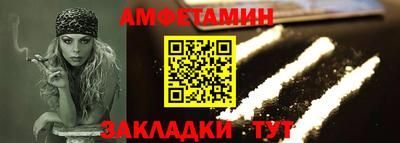 мдпв Пенза