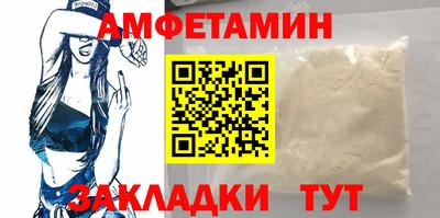 a pvp Первоуральск