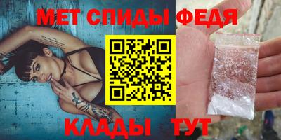 a pvp Первоуральск
