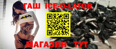 a pvp Первоуральск