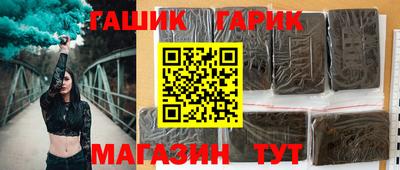 экстази Партизанск