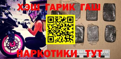 a pvp Первоуральск
