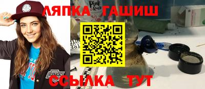 a pvp Первоуральск