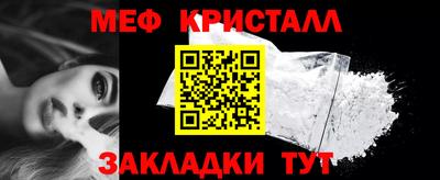 a pvp Первоуральск