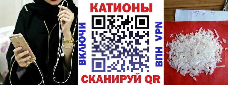 МЕФ 4 MMC  купить наркотик  Ноябрьск 