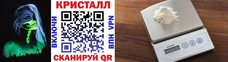 МЕТАМФЕТАМИН Декстрометамфетамин 99.9%  Ноябрьск 