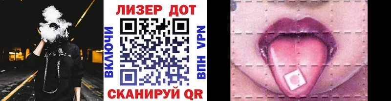 Марки NBOMe 1500мкг  наркотики  Ноябрьск 