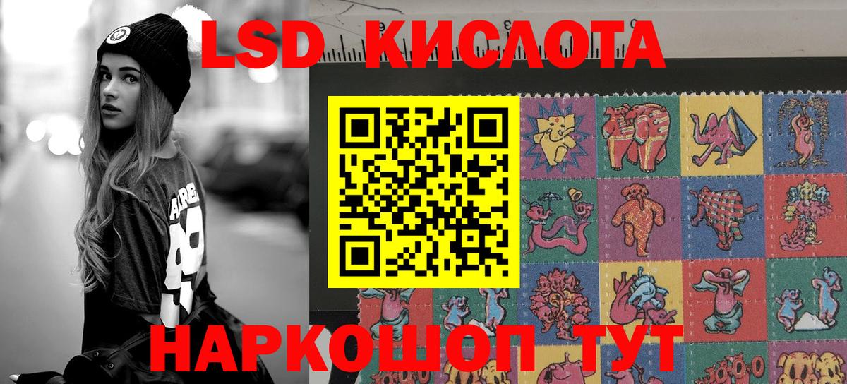 даркнет сайт  Марки N-bome 1,8мг  Вход с VPN  Ноябрьск 
